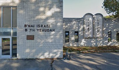 Yaldeinu Early Childhood Center